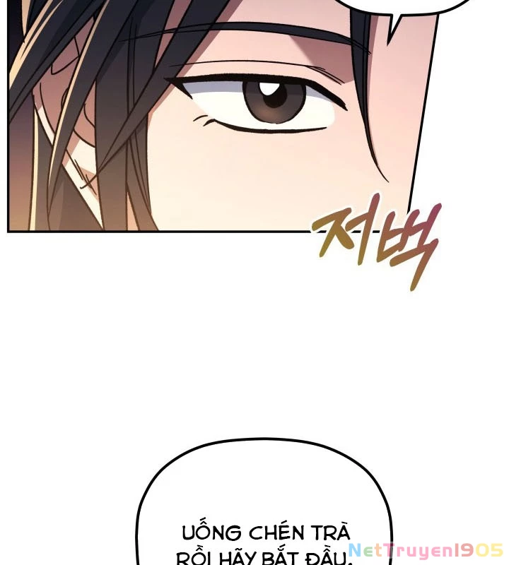 Tiểu Công Tử Của Ân Hạ Thương Đoàn Chapter 5 - 105