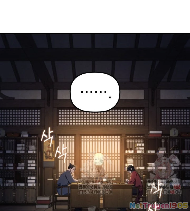 Tiểu Công Tử Của Ân Hạ Thương Đoàn Chapter 5 - 109