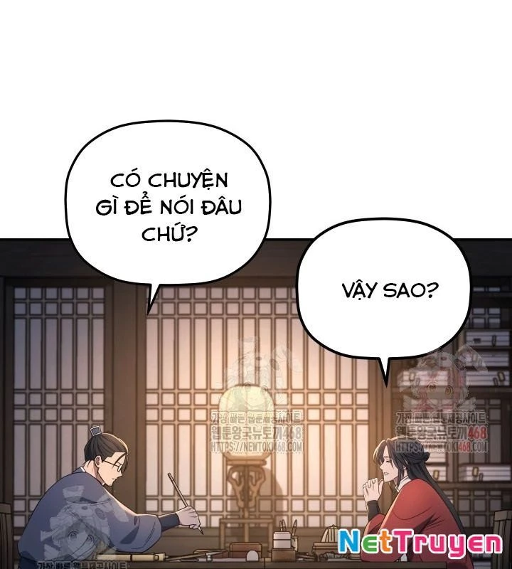 Tiểu Công Tử Của Ân Hạ Thương Đoàn Chapter 5 - 116