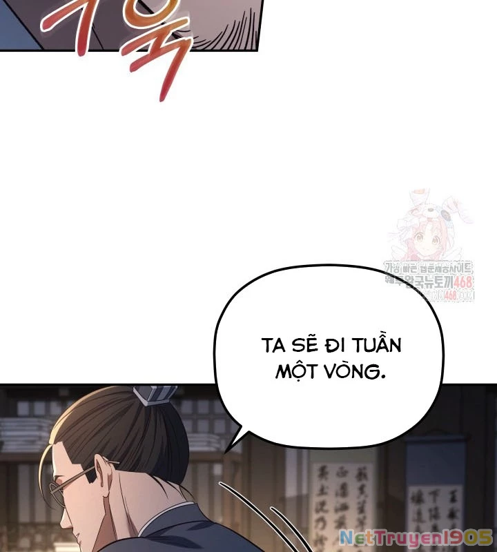 Tiểu Công Tử Của Ân Hạ Thương Đoàn Chapter 5 - 119