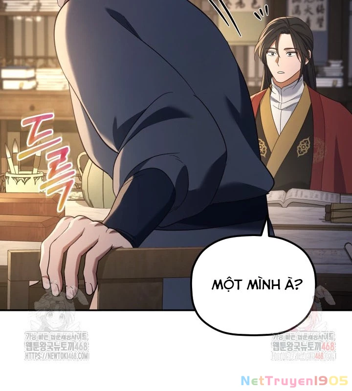 Tiểu Công Tử Của Ân Hạ Thương Đoàn Chapter 5 - 120