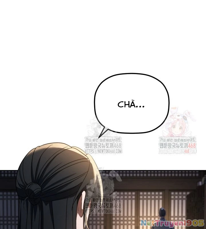 Tiểu Công Tử Của Ân Hạ Thương Đoàn Chapter 5 - 123