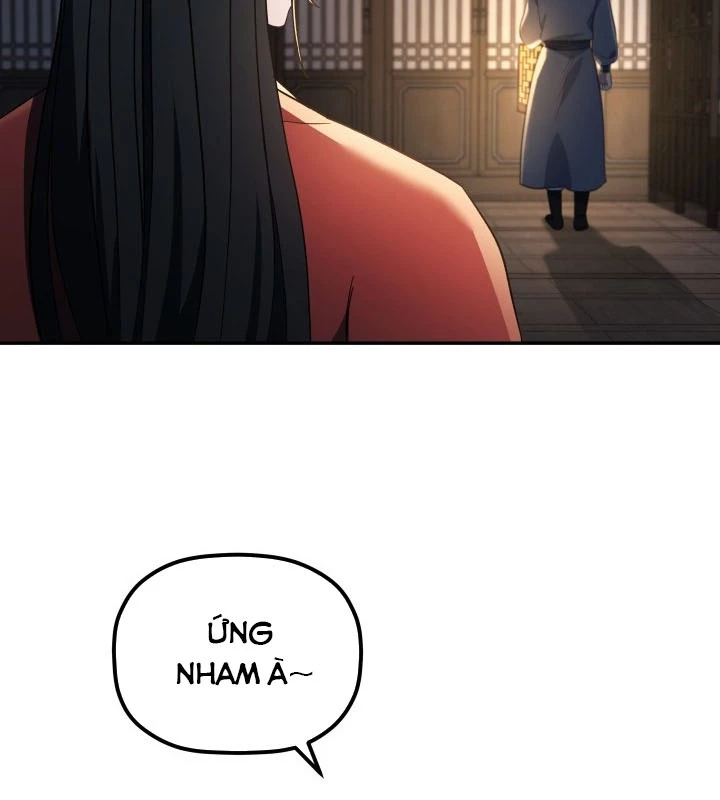 Tiểu Công Tử Của Ân Hạ Thương Đoàn Chapter 5 - 124