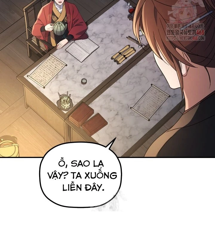 Tiểu Công Tử Của Ân Hạ Thương Đoàn Chapter 5 - 129