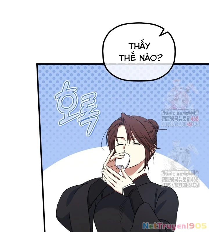 Tiểu Công Tử Của Ân Hạ Thương Đoàn Chapter 5 - 130