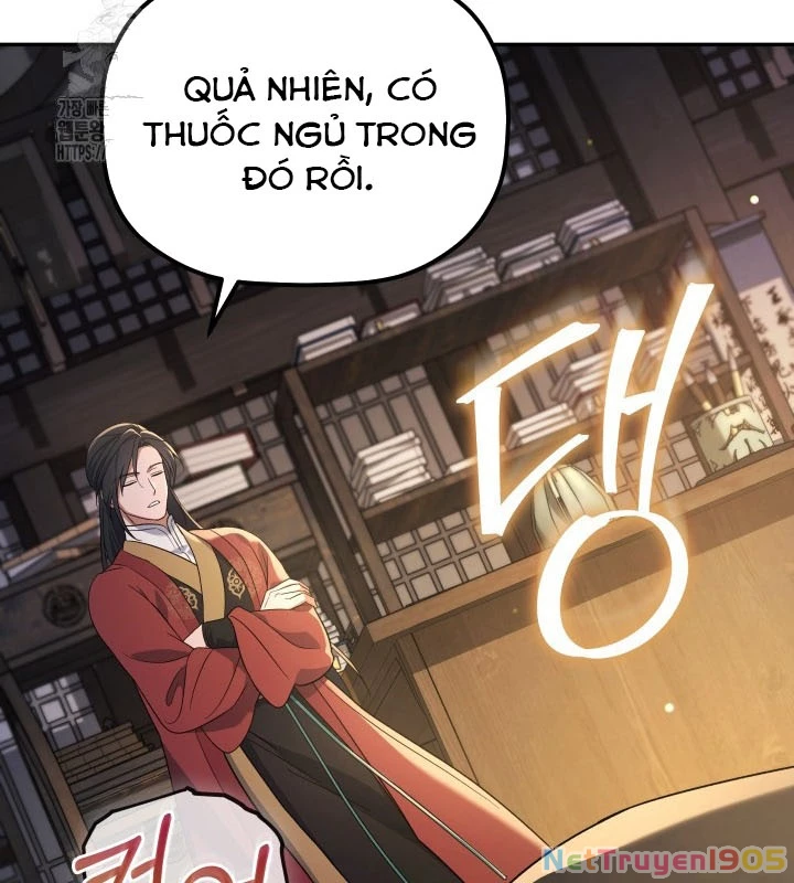 Tiểu Công Tử Của Ân Hạ Thương Đoàn Chapter 5 - 132