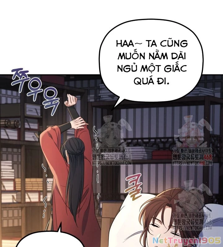 Tiểu Công Tử Của Ân Hạ Thương Đoàn Chapter 5 - 134
