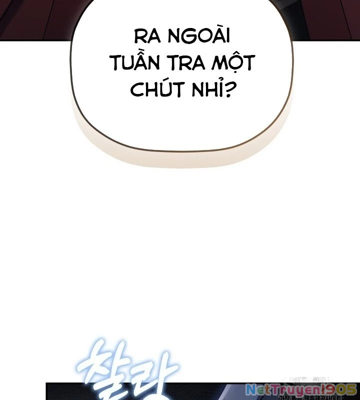 Tiểu Công Tử Của Ân Hạ Thương Đoàn Chapter 5 - 138