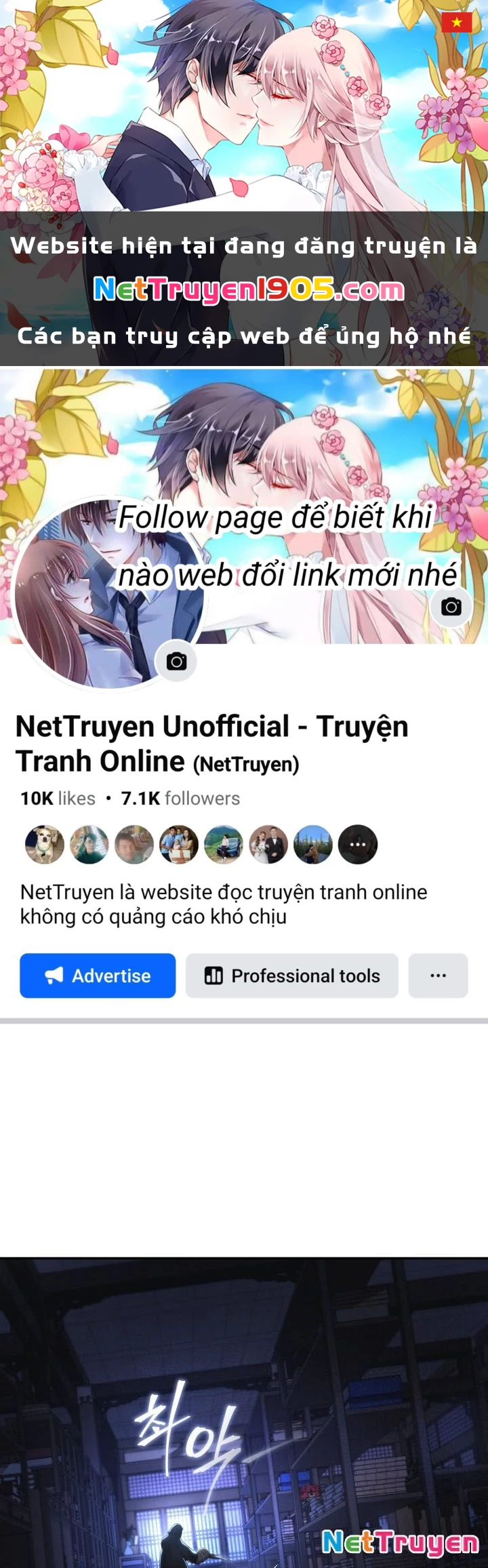 Tiểu Công Tử Của Ân Hạ Thương Đoàn Chapter 6 - 1
