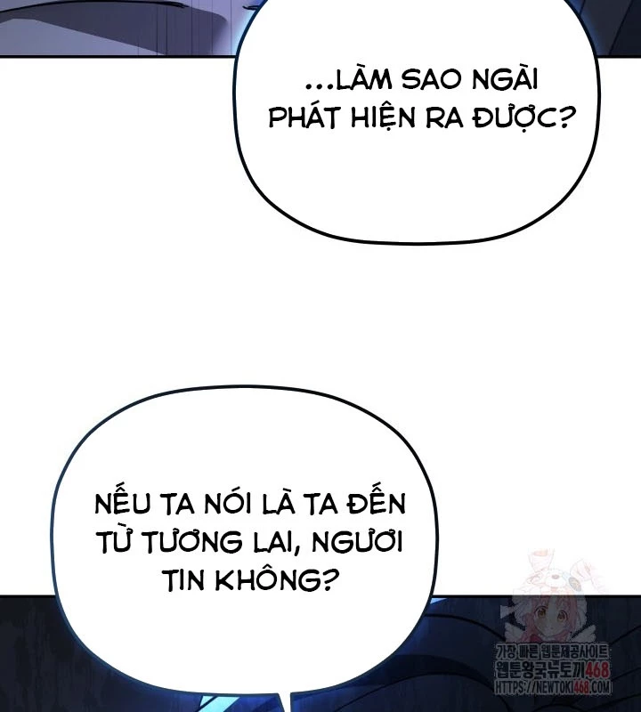 Tiểu Công Tử Của Ân Hạ Thương Đoàn Chapter 6 - 22