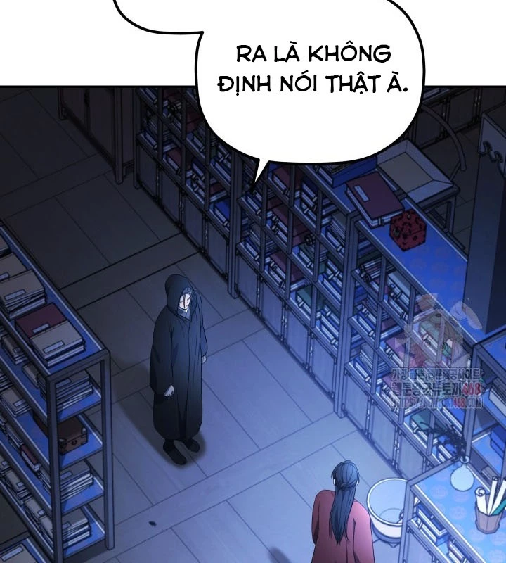 Tiểu Công Tử Của Ân Hạ Thương Đoàn Chapter 6 - 25