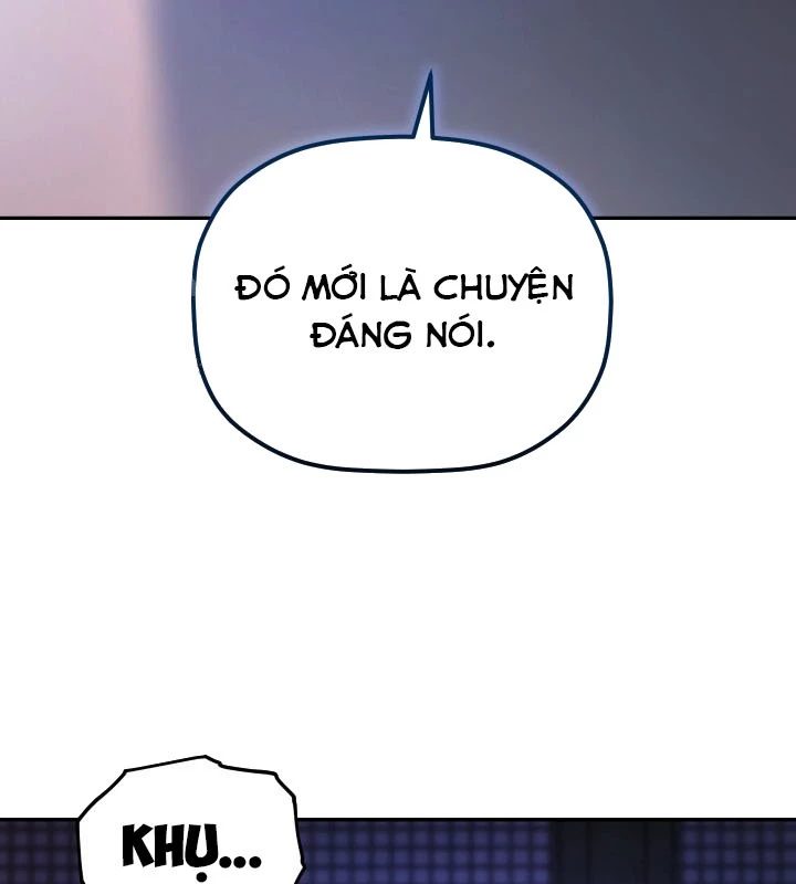 Tiểu Công Tử Của Ân Hạ Thương Đoàn Chapter 6 - 28