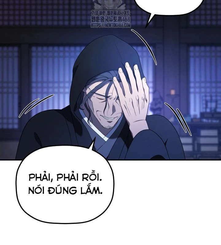 Tiểu Công Tử Của Ân Hạ Thương Đoàn Chapter 6 - 30