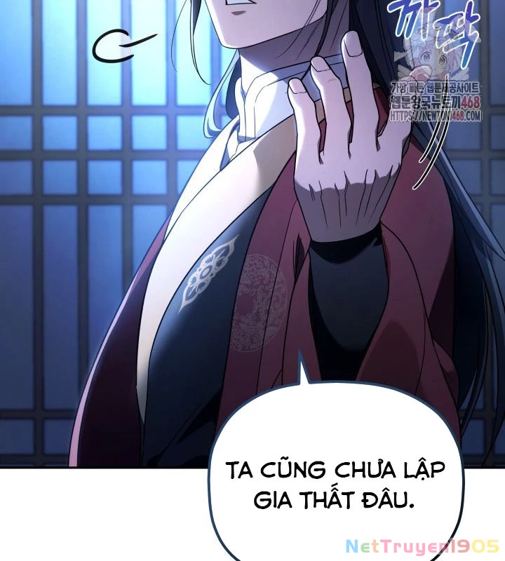 Tiểu Công Tử Của Ân Hạ Thương Đoàn Chapter 6 - 37