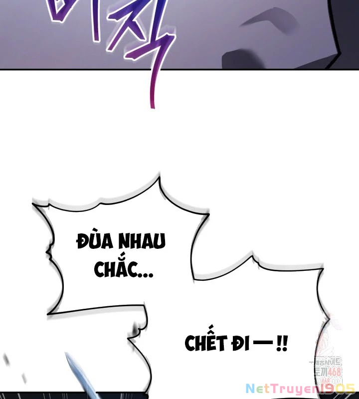 Tiểu Công Tử Của Ân Hạ Thương Đoàn Chapter 6 - 39