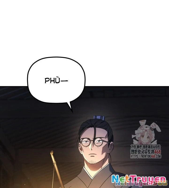 Tiểu Công Tử Của Ân Hạ Thương Đoàn Chapter 6 - 46