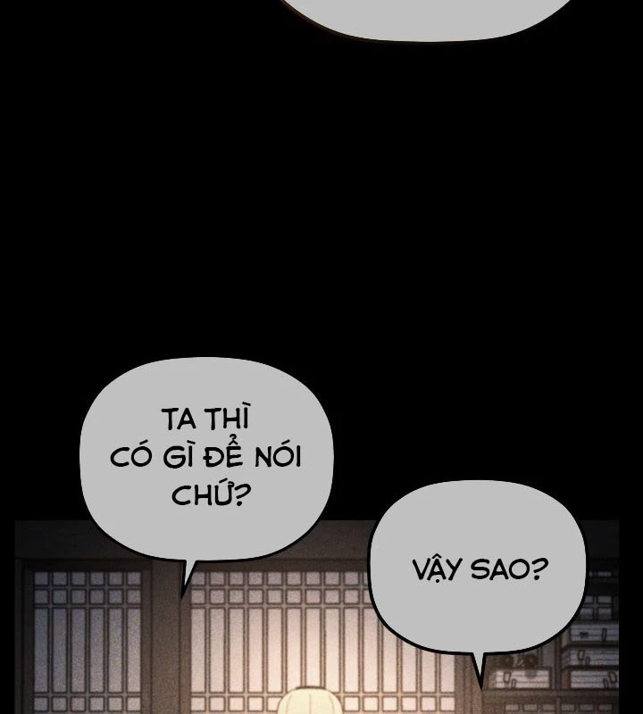 Tiểu Công Tử Của Ân Hạ Thương Đoàn Chapter 6 - 52