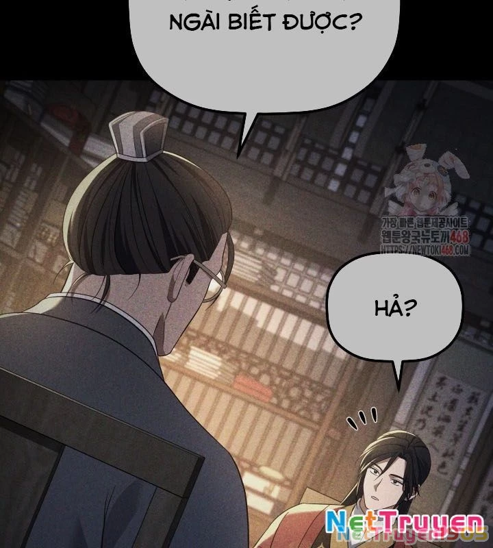 Tiểu Công Tử Của Ân Hạ Thương Đoàn Chapter 6 - 56