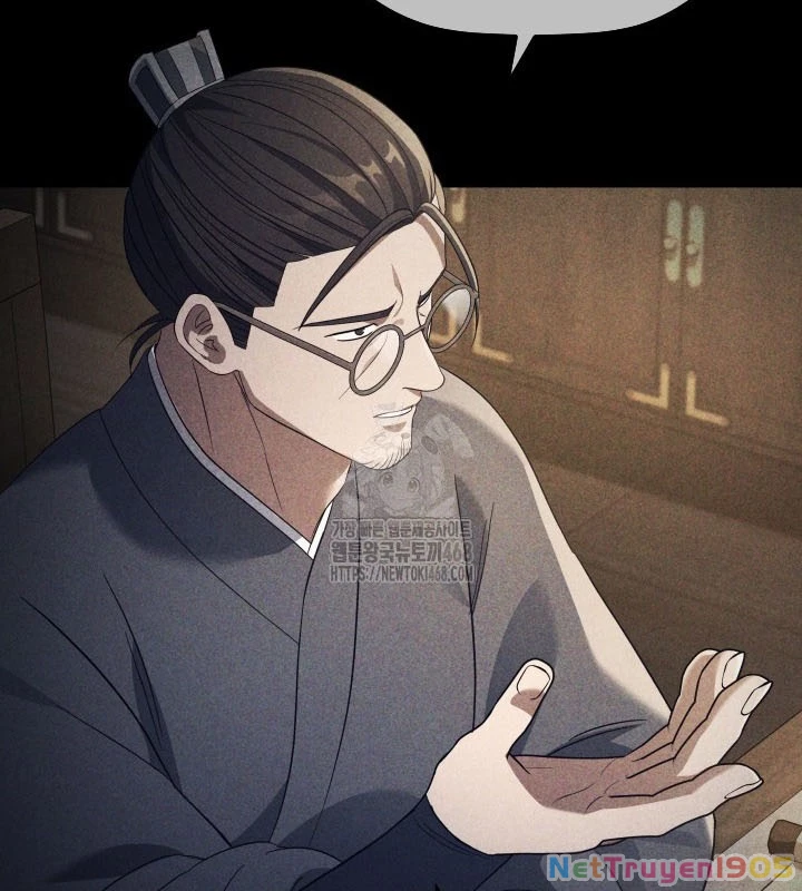 Tiểu Công Tử Của Ân Hạ Thương Đoàn Chapter 6 - 58