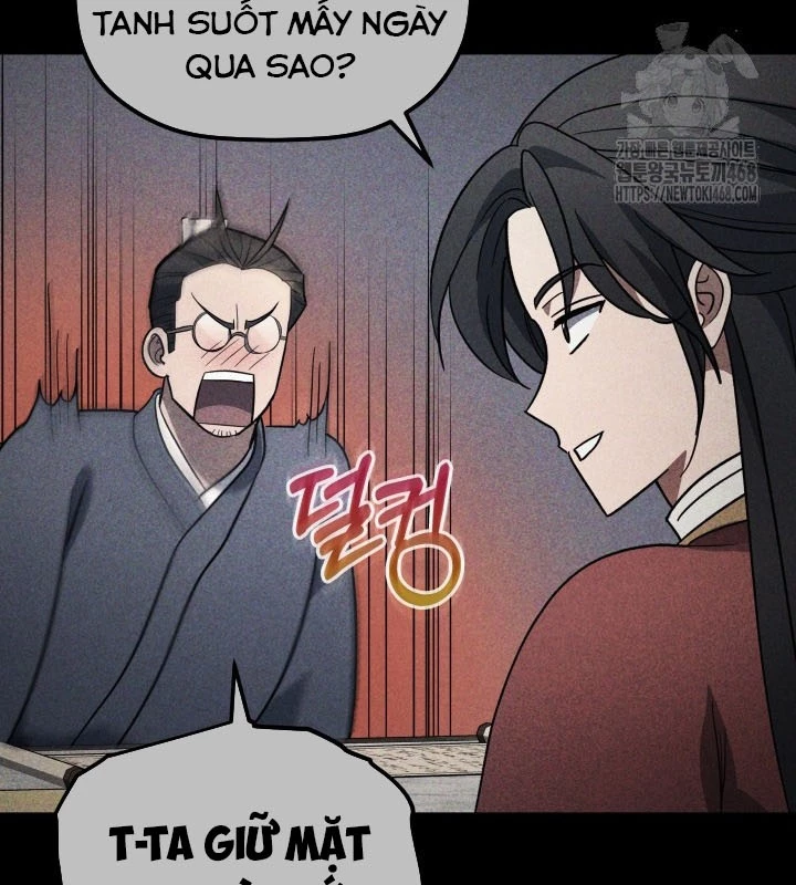 Tiểu Công Tử Của Ân Hạ Thương Đoàn Chapter 6 - 62