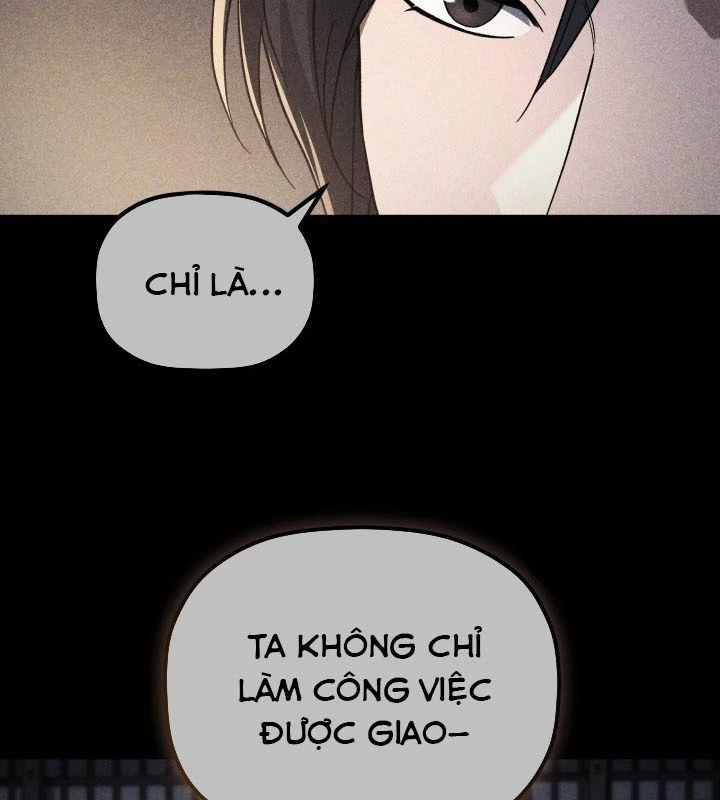 Tiểu Công Tử Của Ân Hạ Thương Đoàn Chapter 6 - 64