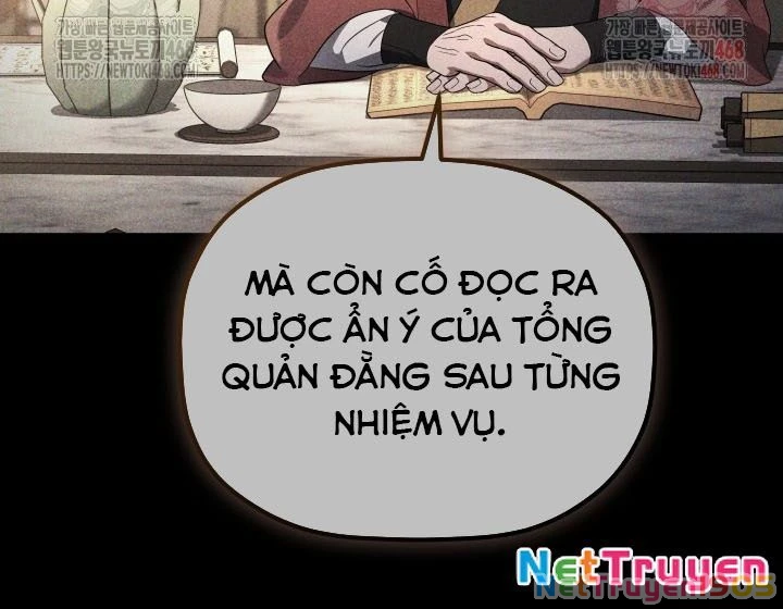 Tiểu Công Tử Của Ân Hạ Thương Đoàn Chapter 6 - 66