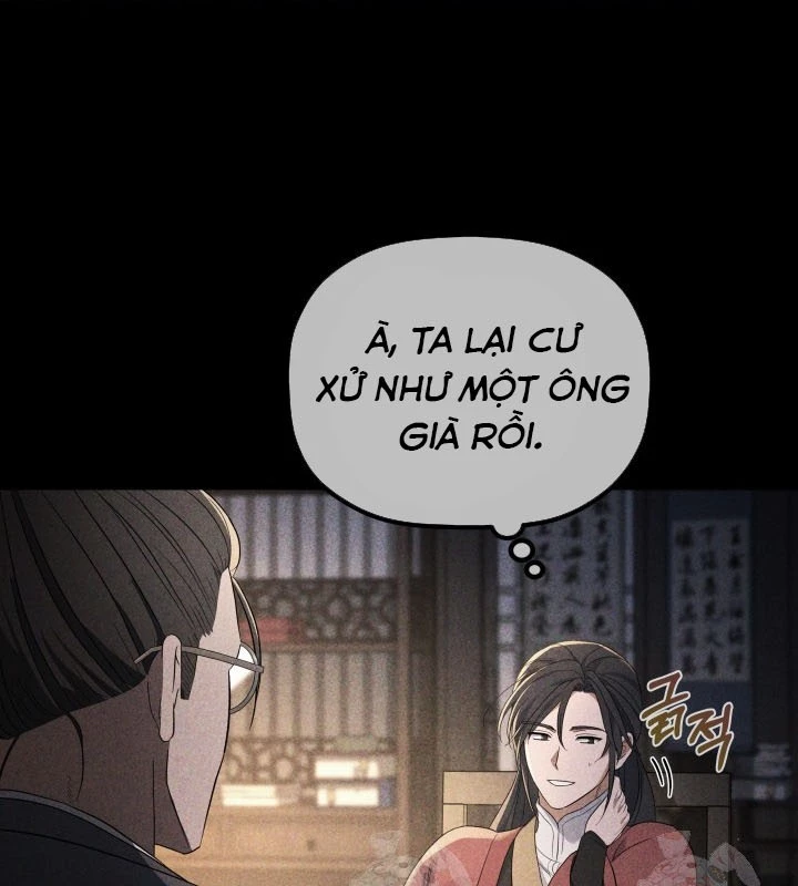 Tiểu Công Tử Của Ân Hạ Thương Đoàn Chapter 6 - 68
