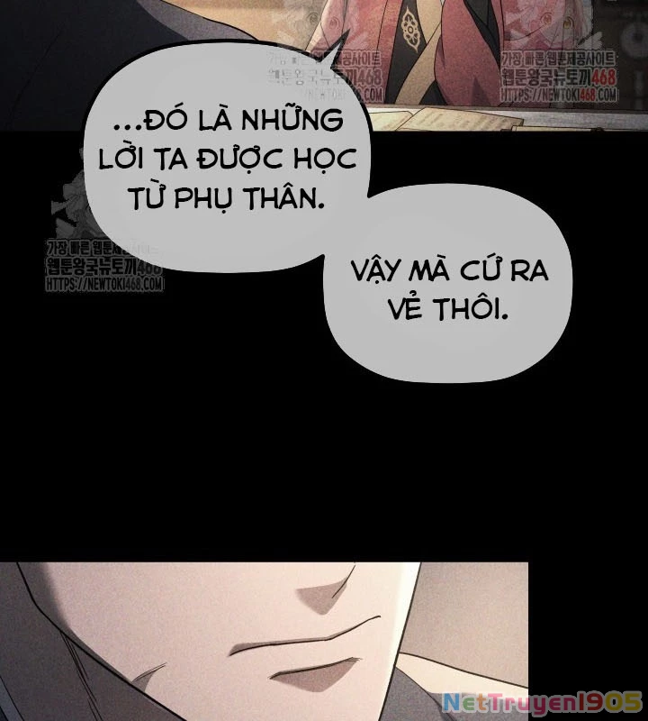 Tiểu Công Tử Của Ân Hạ Thương Đoàn Chapter 6 - 69