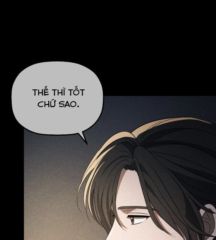 Tiểu Công Tử Của Ân Hạ Thương Đoàn Chapter 6 - 72
