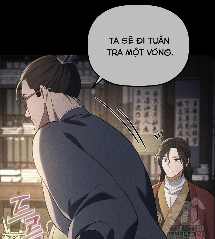 Tiểu Công Tử Của Ân Hạ Thương Đoàn Chapter 6 - 75