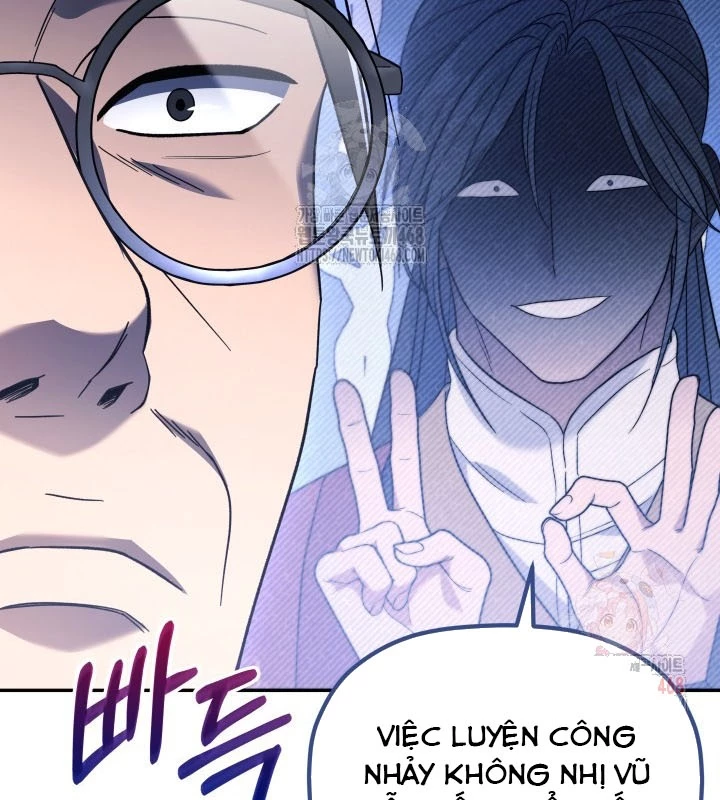 Tiểu Công Tử Của Ân Hạ Thương Đoàn Chapter 6 - 82