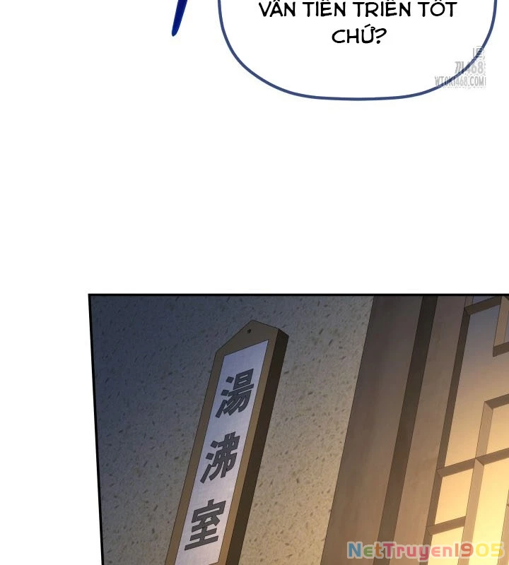 Tiểu Công Tử Của Ân Hạ Thương Đoàn Chapter 6 - 83
