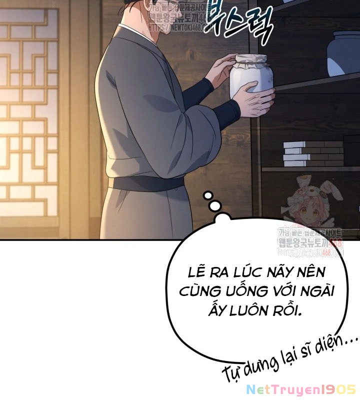 Tiểu Công Tử Của Ân Hạ Thương Đoàn Chapter 6 - 85