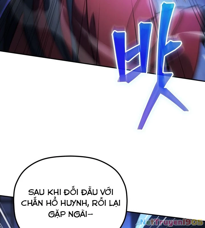 Tiểu Công Tử Của Ân Hạ Thương Đoàn Chapter 6 - 93