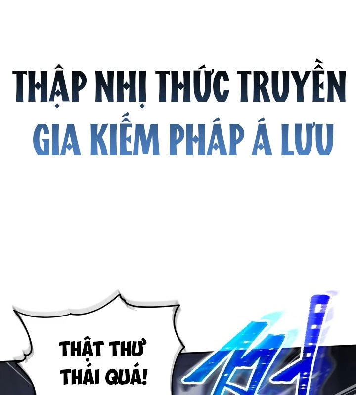 Tiểu Công Tử Của Ân Hạ Thương Đoàn Chapter 6 - 95