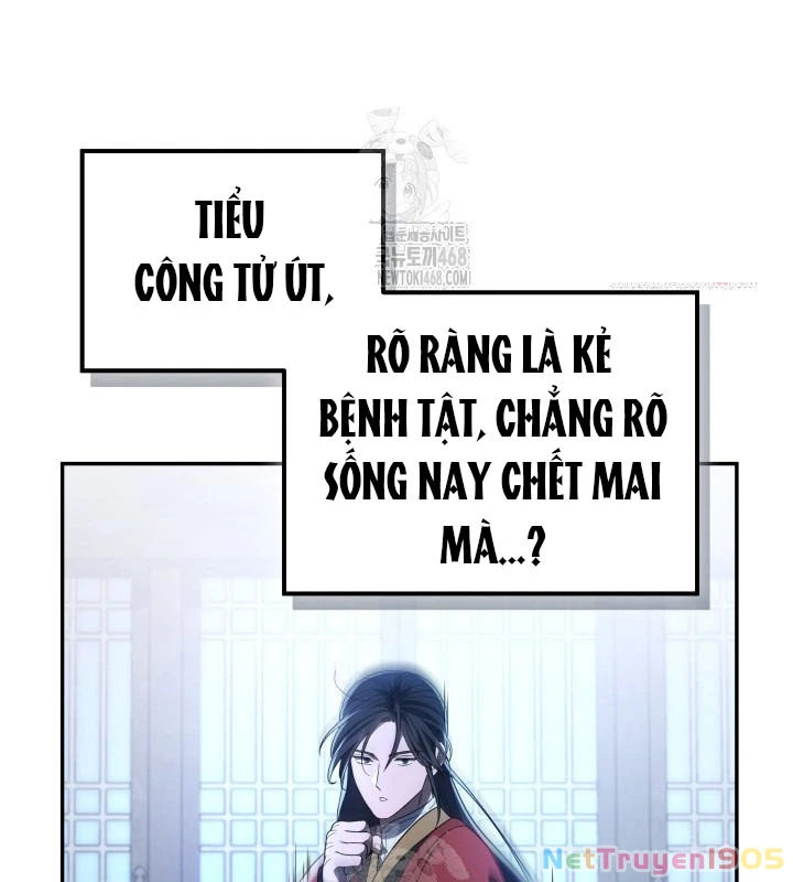 Tiểu Công Tử Của Ân Hạ Thương Đoàn Chapter 6 - 100