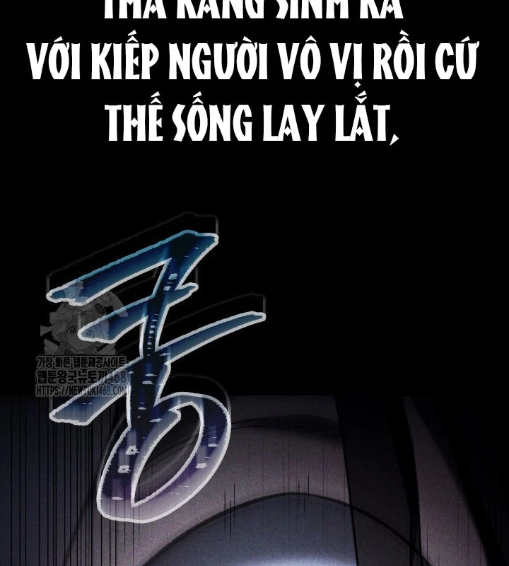 Tiểu Công Tử Của Ân Hạ Thương Đoàn Chapter 6 - 112