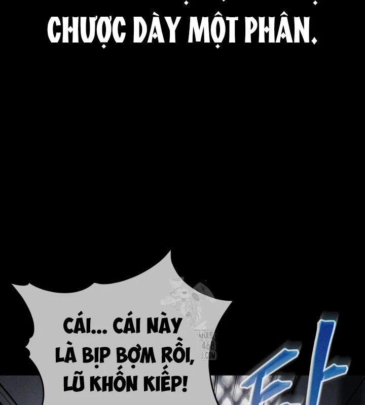 Tiểu Công Tử Của Ân Hạ Thương Đoàn Chapter 6 - 114