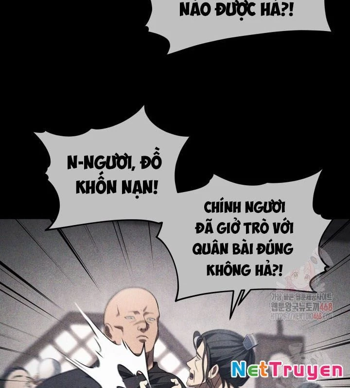 Tiểu Công Tử Của Ân Hạ Thương Đoàn Chapter 6 - 116
