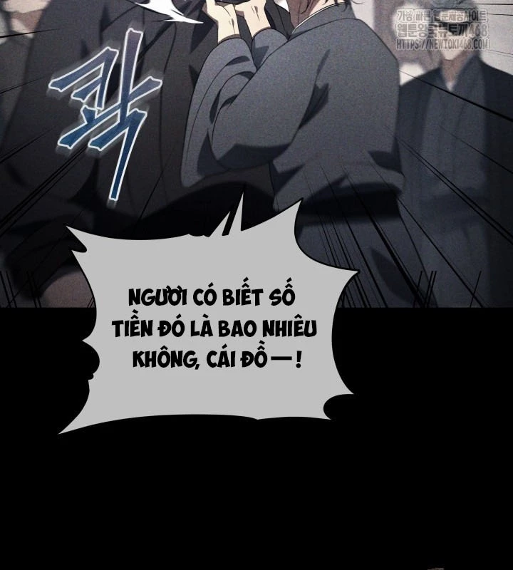Tiểu Công Tử Của Ân Hạ Thương Đoàn Chapter 6 - 117