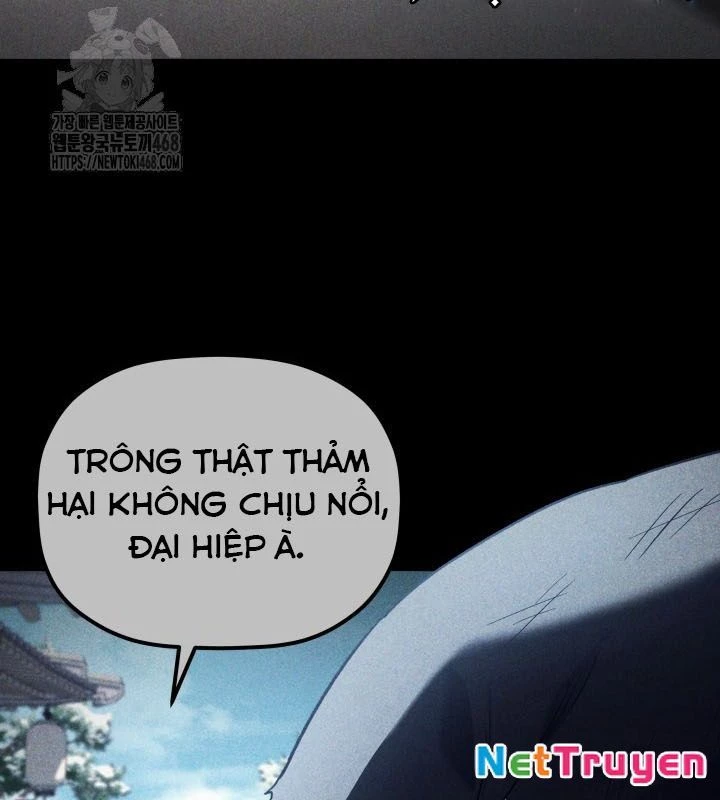Tiểu Công Tử Của Ân Hạ Thương Đoàn Chapter 6 - 121