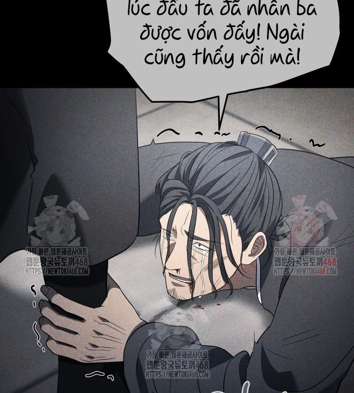 Tiểu Công Tử Của Ân Hạ Thương Đoàn Chapter 6 - 123