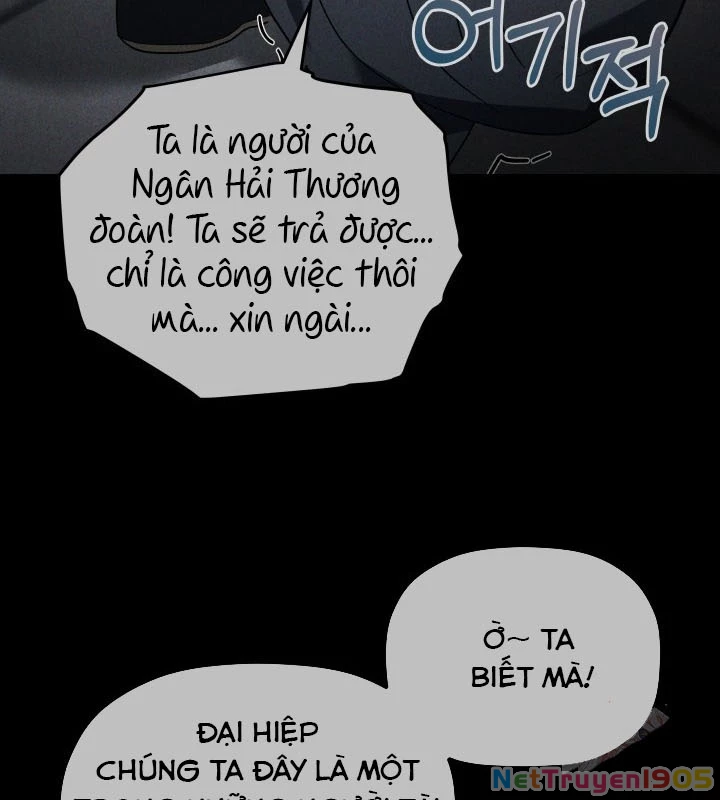 Tiểu Công Tử Của Ân Hạ Thương Đoàn Chapter 6 - 124