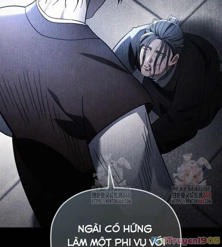 Tiểu Công Tử Của Ân Hạ Thương Đoàn Chapter 6 - 127