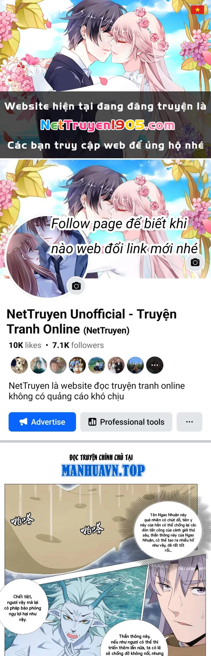 Đại Chu Tiên Lại Chapter 394 - 1