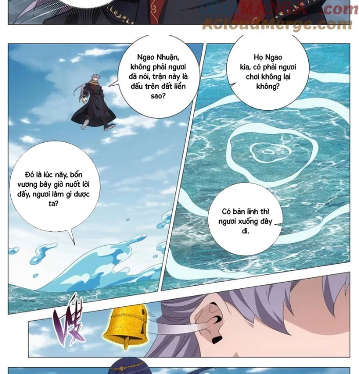 Đại Chu Tiên Lại Chapter 394 - 7