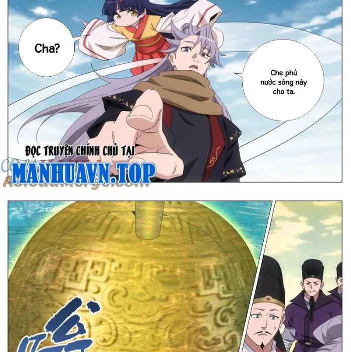 Đại Chu Tiên Lại Chapter 394 - 8