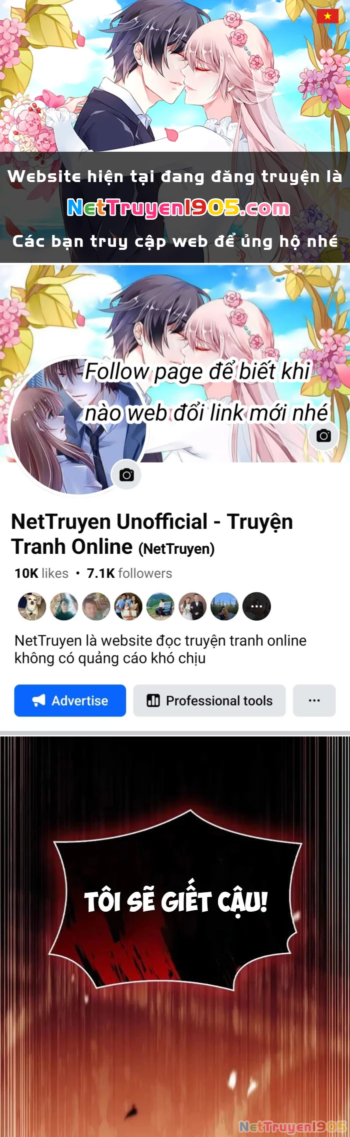Anh Hùng Huyền Thoại Là Học Viên Danh Dự Của Học Viện Chapter 44 - 1