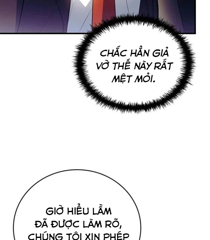 Anh Hùng Huyền Thoại Là Học Viên Danh Dự Của Học Viện Chapter 44 - 25
