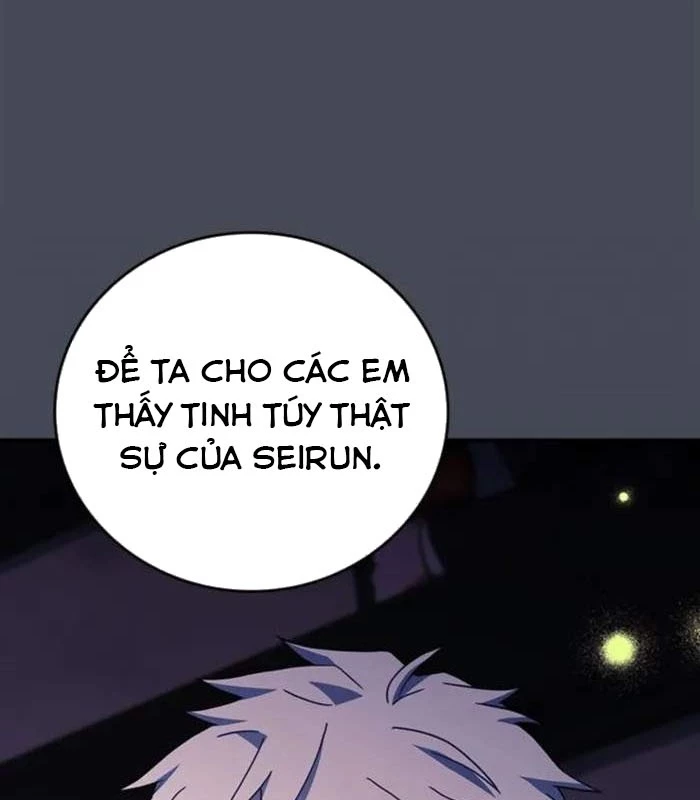 Anh Hùng Huyền Thoại Là Học Viên Danh Dự Của Học Viện Chapter 44 - 103